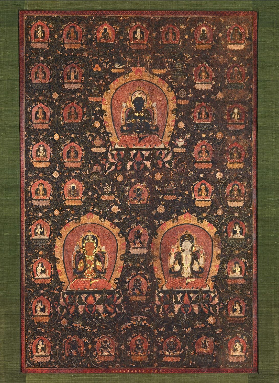 Mandala of Vajradhara, Manjushri and Sadakshari -Lokeshvara Unidentified artist dated 1479