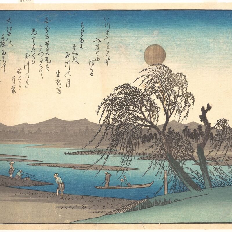 Autumn Moon on the Tama River Utagawa Hiroshige ca. 1838