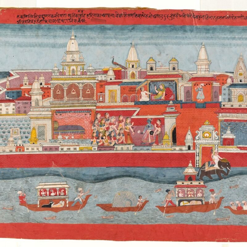 Folio from a Bhagavata Purana series Nepal ca. 1775–1800