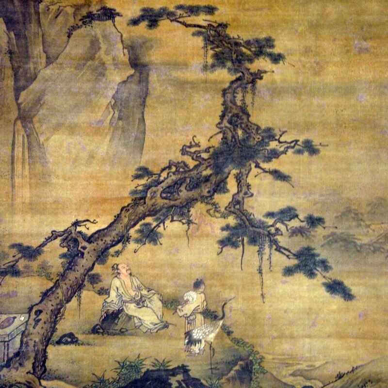 Scholar and Attendant in Mountain Retreat Ming (1368–1644)