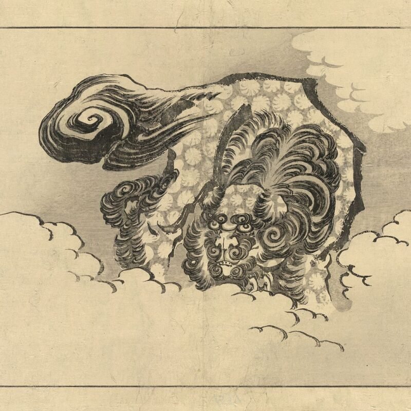 Chinese lion dog.Katsushika, Hokusai, 1760-1849, artist