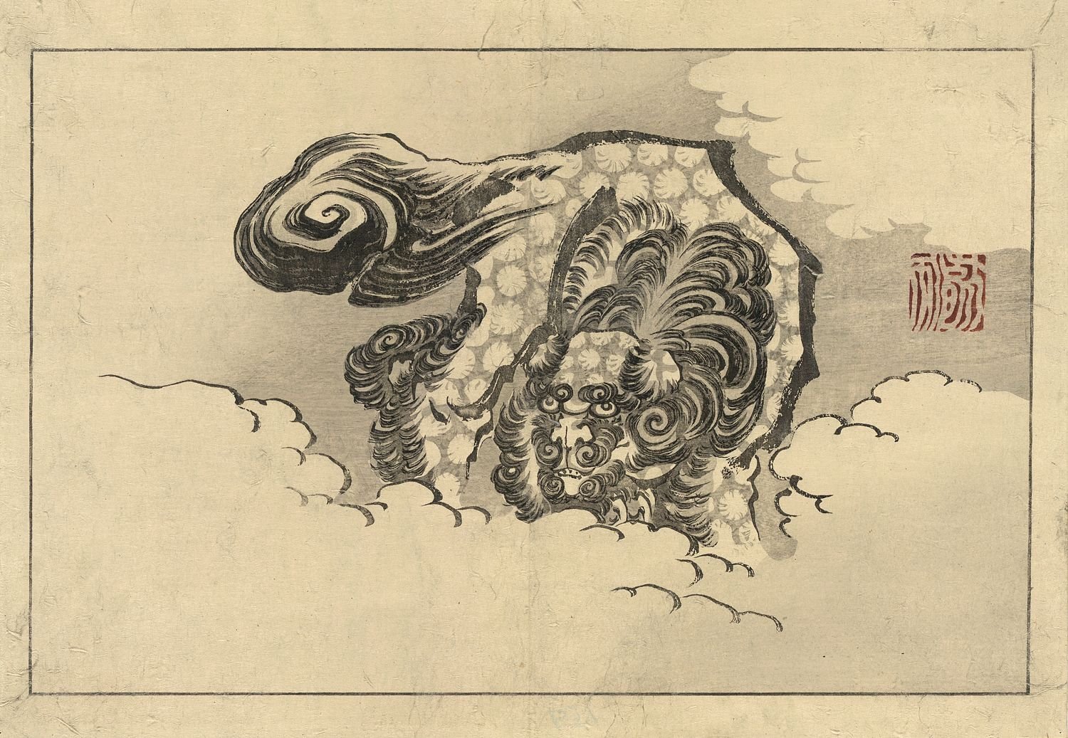 Chinese lion dog.Katsushika, Hokusai, 1760-1849, artist