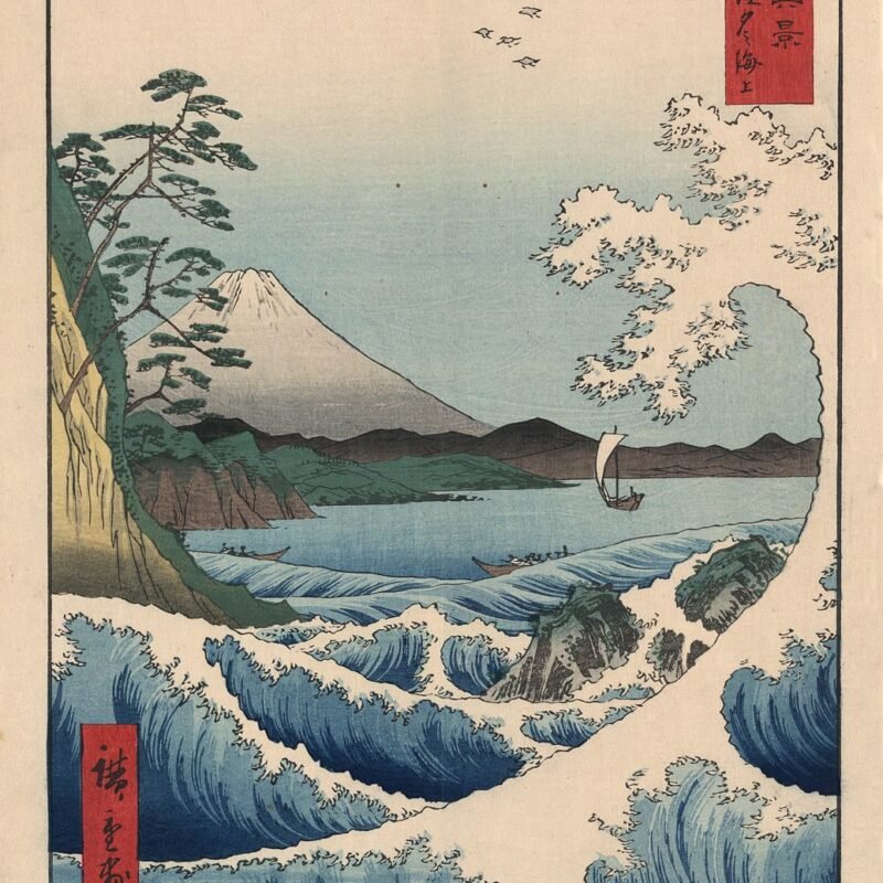Sea at Satta in Suruga Province. Andō, Hiroshige, 1797-1858, artist