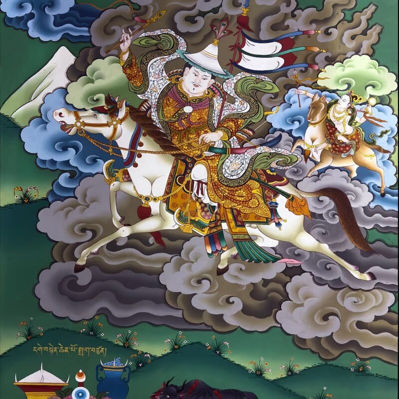 Mountain protector, Tso Pema cave