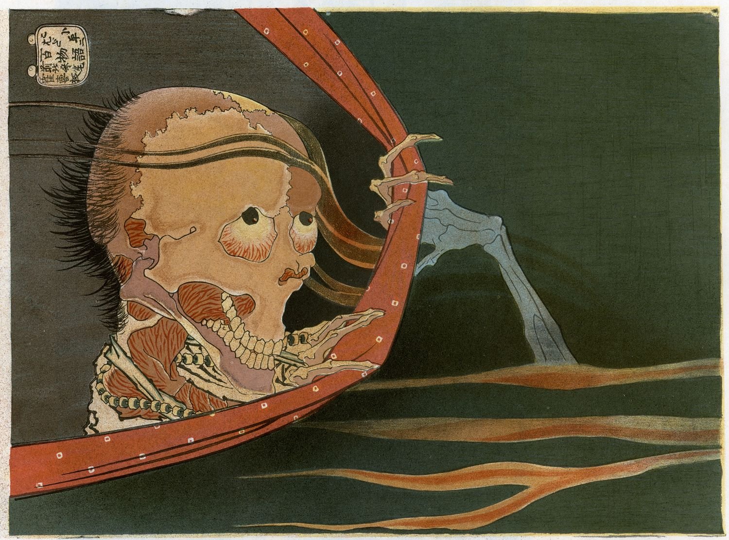 Holusai, Kohado Kohekji appears before his murderer