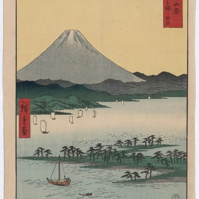 Pine beach at Miho in Suruga.Andō, Hiroshige, 1797-1858, artist