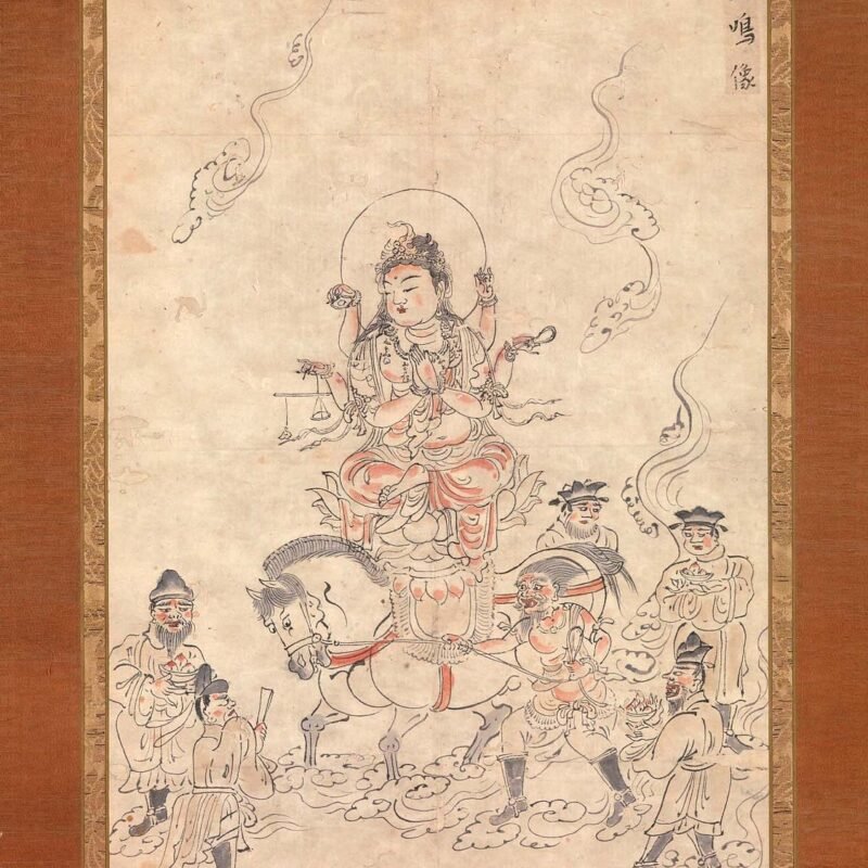Iconographic Drawing of the Bodhisattva Memyō (Ashvaghosha) Japan 12th century
