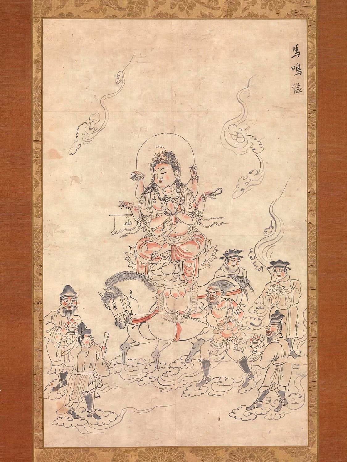 Iconographic Drawing of the Bodhisattva Memyō (Ashvaghosha) Japan 12th century