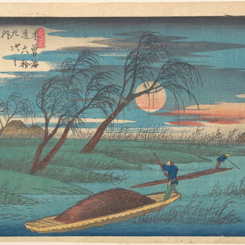Senba Station Utagawa Hiroshige ca. 1836