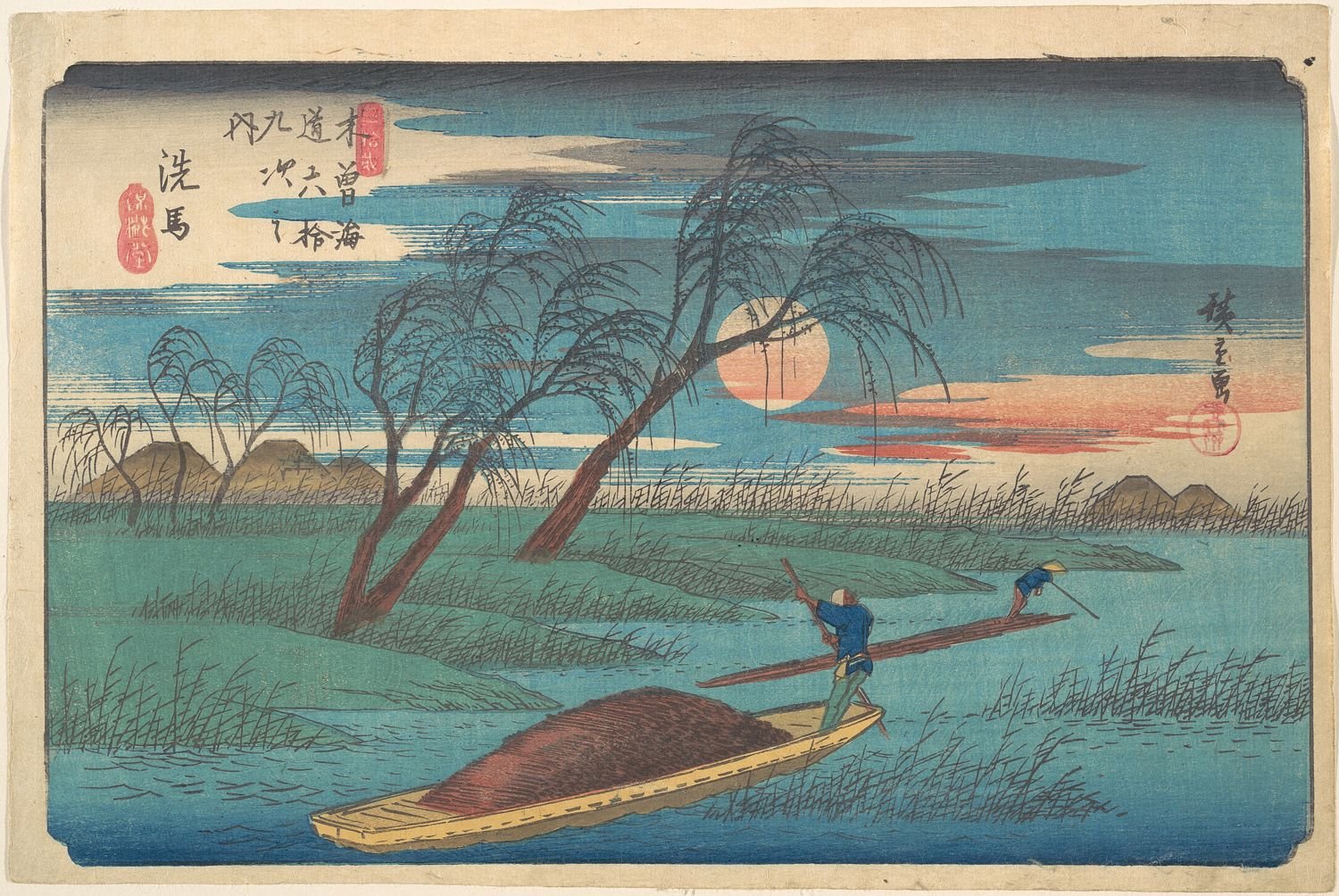 Senba Station Utagawa Hiroshige ca. 1836