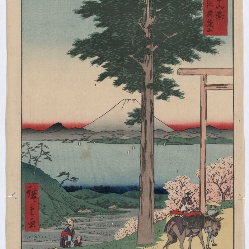 Mount Kanō in Kazusa Province. Andō, Hiroshige, 1797-1858, artist