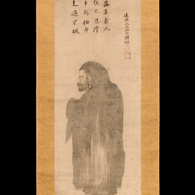 Bodhidharma Unkoku Tōgan Inscribed by Gyokuho Jōsō early 17th century