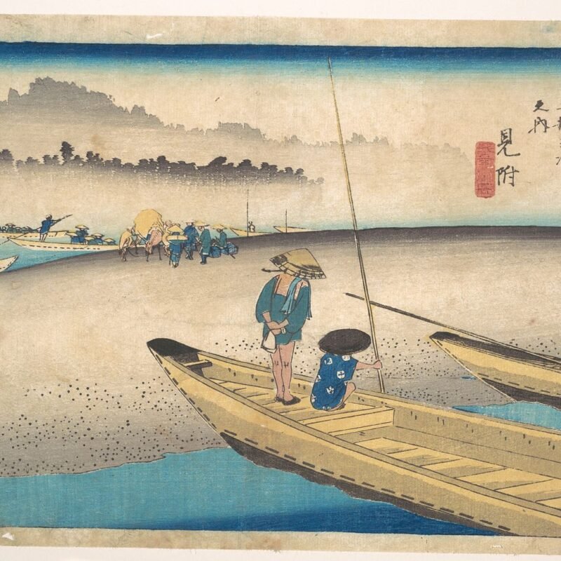 Mitsuke; Tenryugawa Ferry, Station No. 29 Utagawa Hiroshige