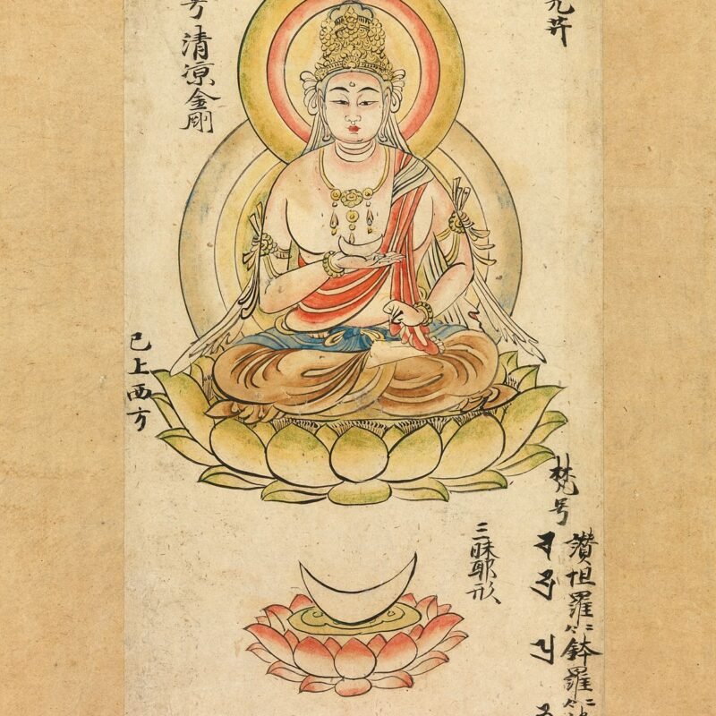 Gakkō Bosatsu, from “Album of Buddhist Deities from the Diamond World and Womb World Mandalas” (“Kontai butsugajō”) Attributed to Takuma Tametō mid-12th century
