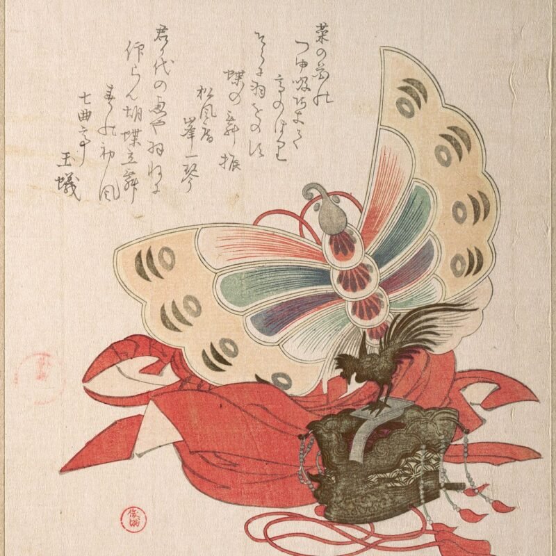 Costume for the Butterfly Dance (Kochō no mai) Kubo Shunman 1810s