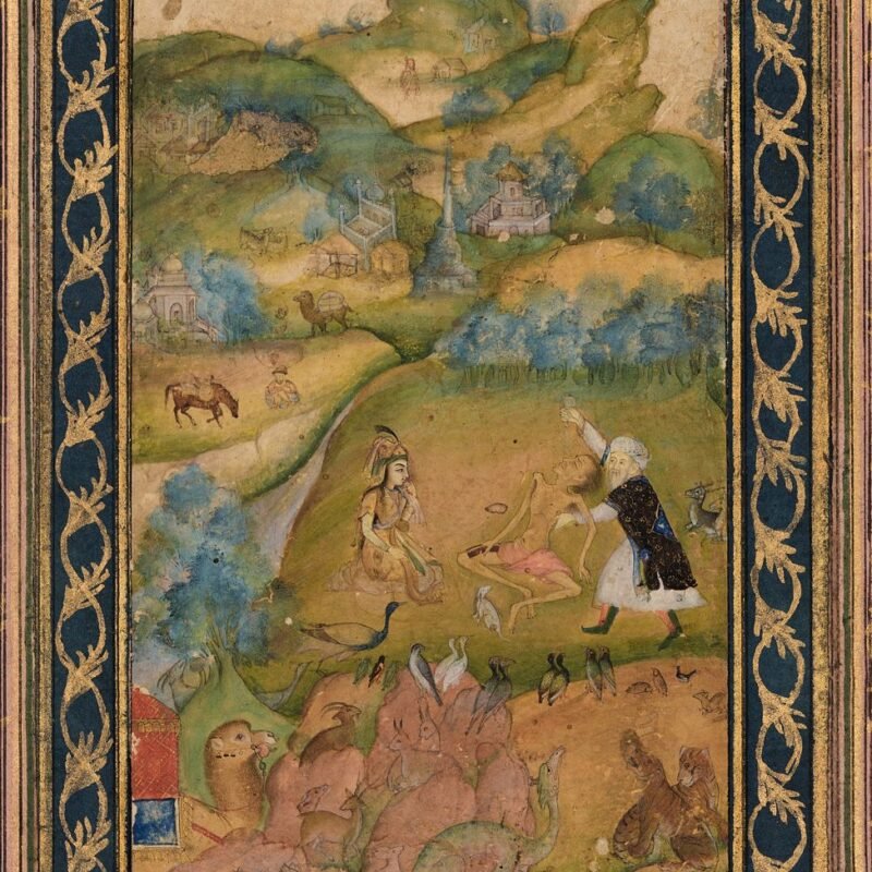 Layla and Majnun