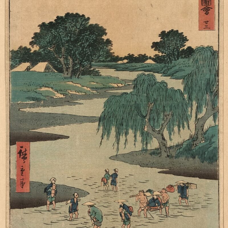 Fujieda Andō, Hiroshige, 1797-1858, artist