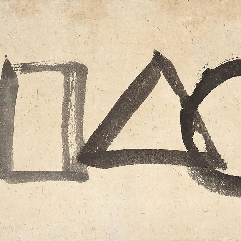 Sengai_3 Circle (Ensō)” — Fukuoka Art Museum