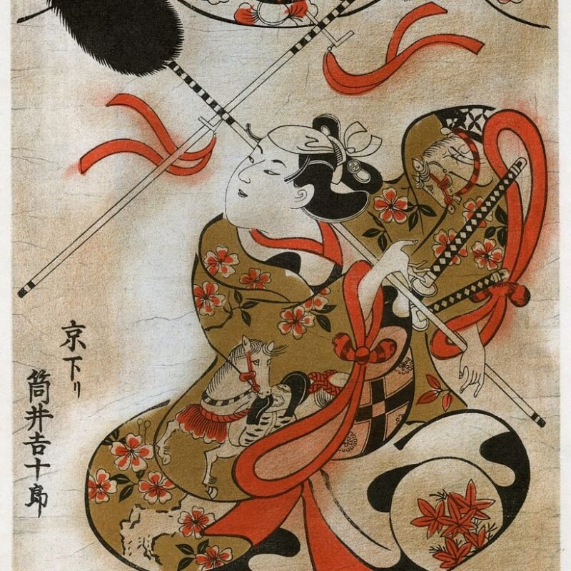 Kiyonobu-Theatre poster