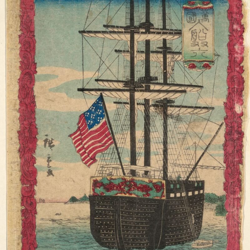 Foreign ships calling at port. Utagawa, Hiroshige, 1826-1869, artist