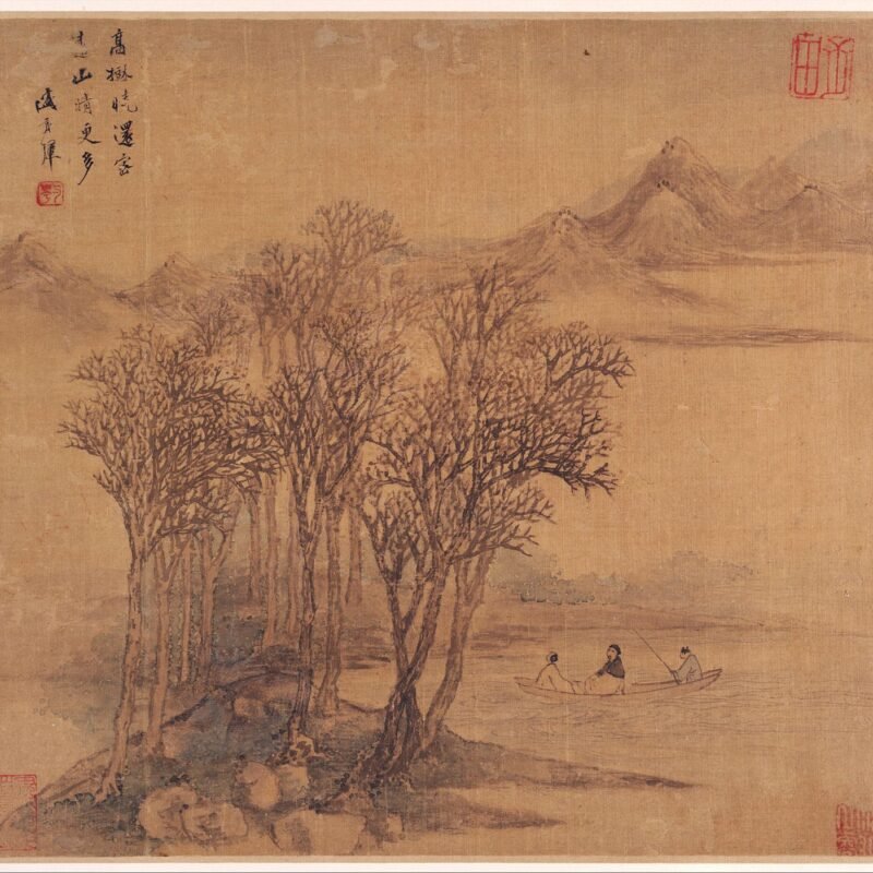Landscapes after Tang-dynasty poems Sheng Maoye