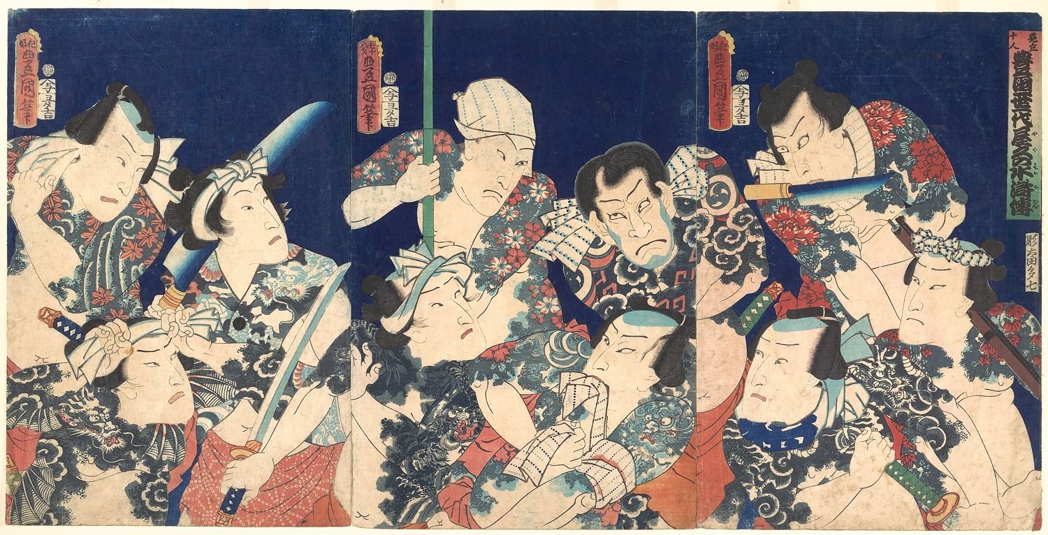 Utagawas Lifetime Masterpiece from the Japanese version of the Shuihu Zhuan Utagawa Kunisada Japanese 1863 5th month