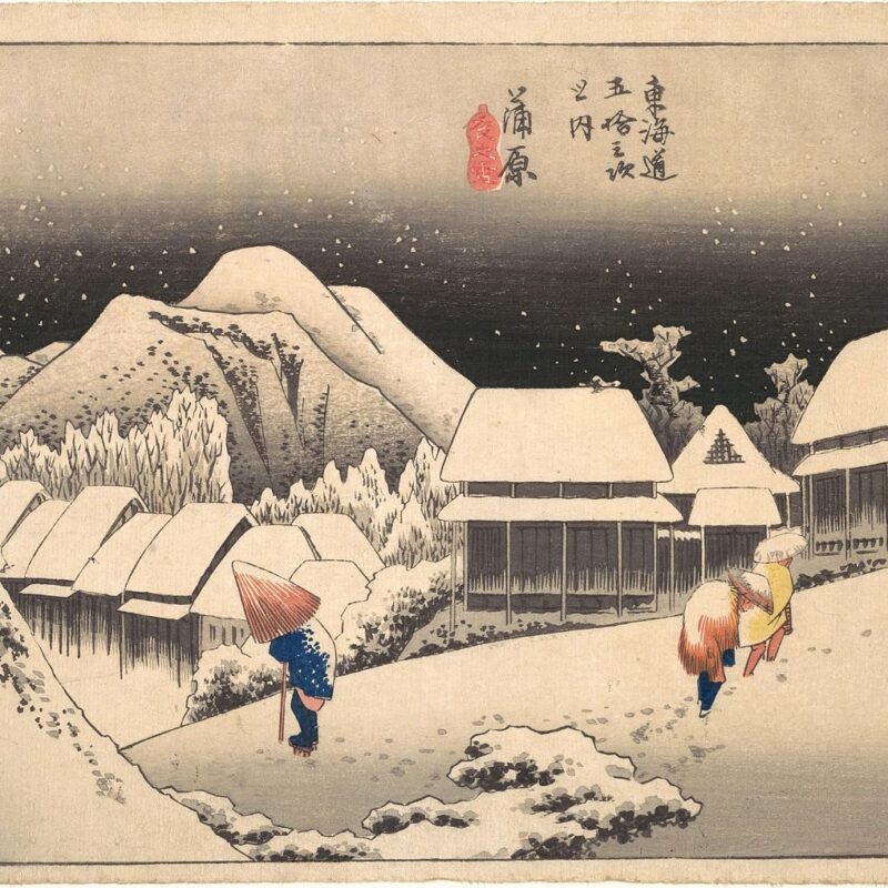 A Snowy Evening at Kanbara Station Utagawa Hiroshige