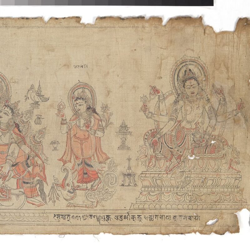 The Goddess Vasudhara Flanked by Kubera (Kathmandu Valley) dated 1651