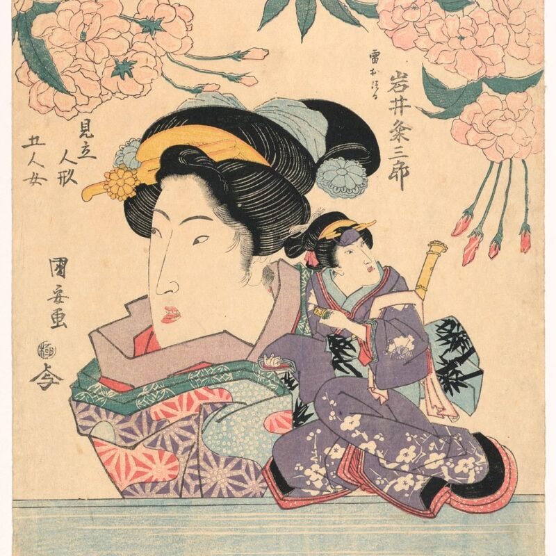 Pentaptych- Five girls with theater puppets Utagawa Kuniyasu, Japanese, 1794 – 1832