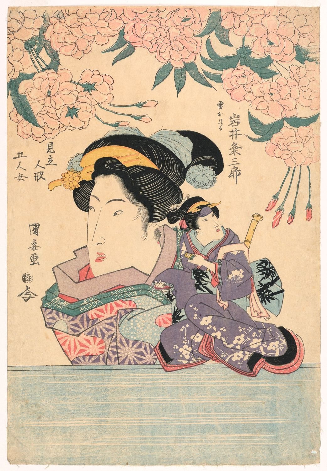 Pentaptych- Five girls with theater puppets Utagawa Kuniyasu, Japanese, 1794 – 1832