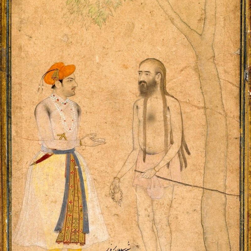 The Mughal Prince Parvez and a Holy Man