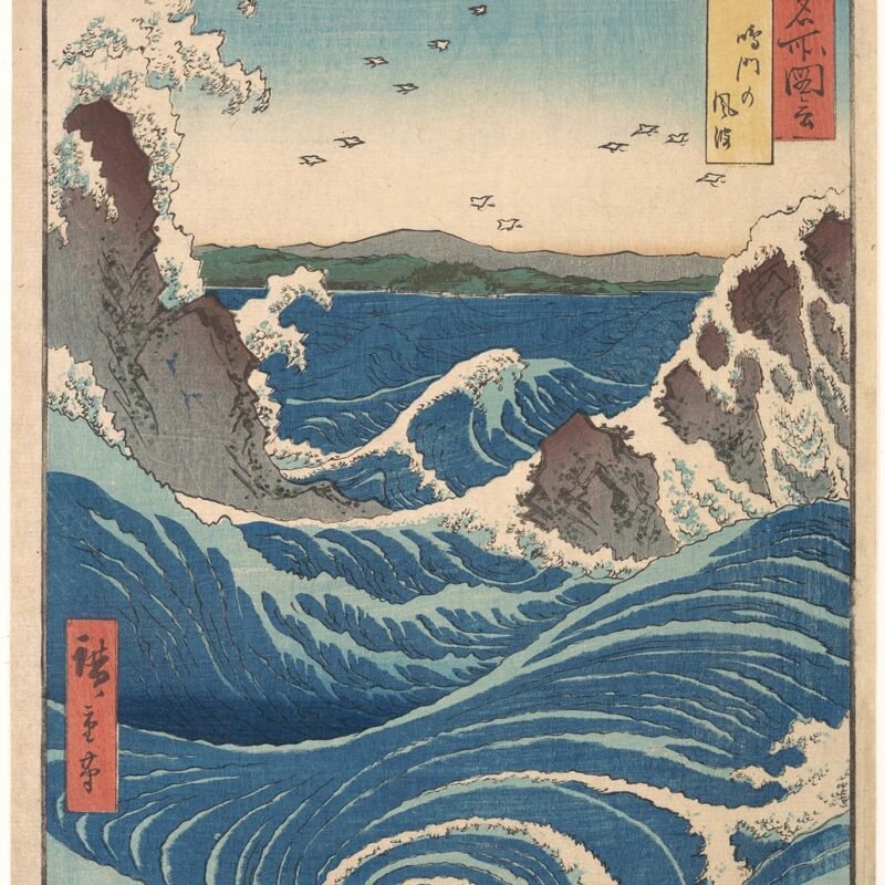 Naruto Whirlpool Utagawa Hiroshige ca. 1853  2 3 4 5 6