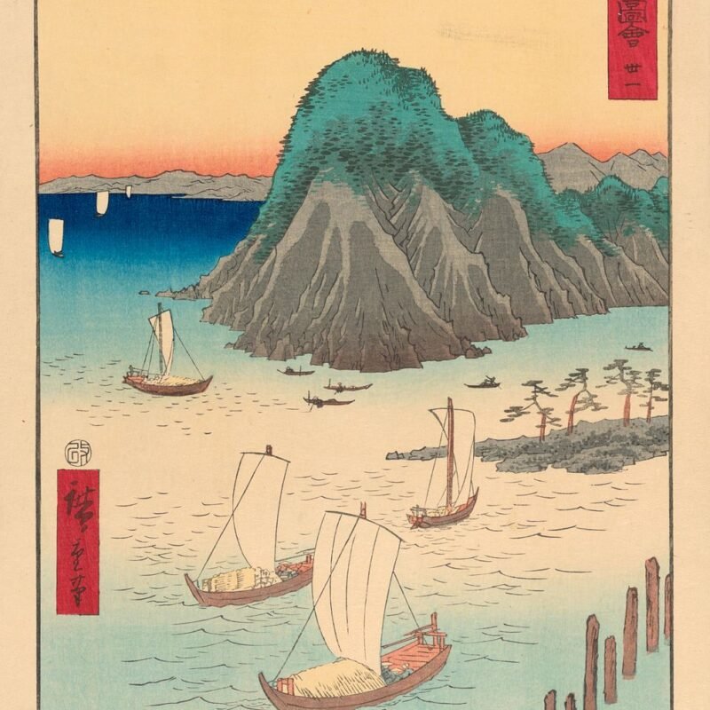 Stations of Tokaido Ando Hiroshige, Japanese, 1797–1858