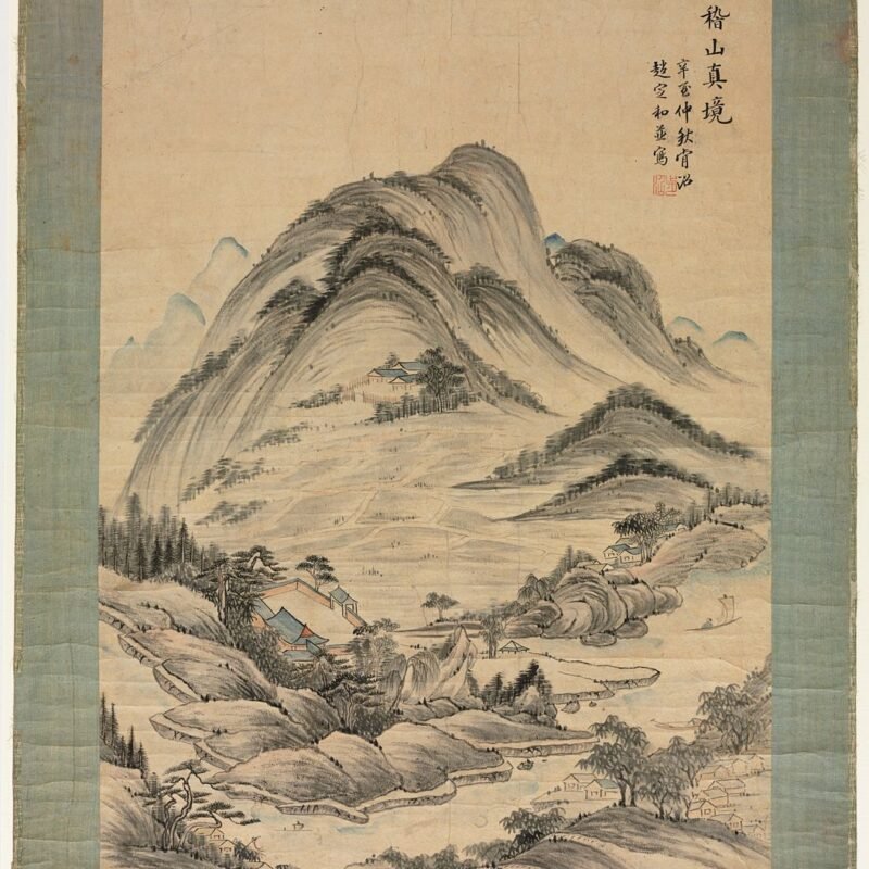 Landscape with Streams and Mountains 계산진경도 late 1700s or early 1800s Korea, Joseon dynasty (1392–1910)