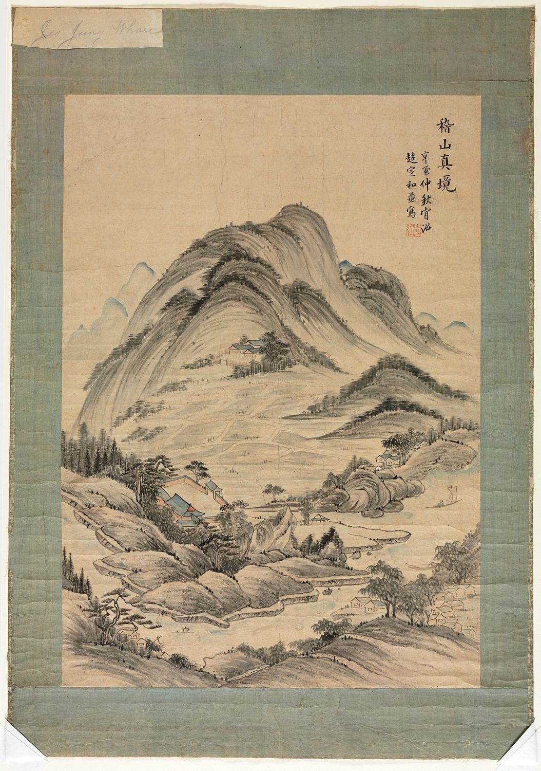 Landscape with Streams and Mountains 계산진경도 late 1700s or early 1800s Korea, Joseon dynasty (1392–1910)