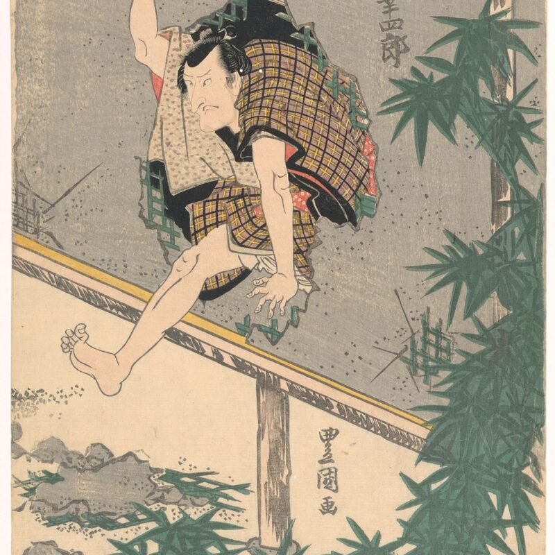 Matsumoto Koshiro leaping through a wall Utagawa Kunisada, Japanese, 1786 – 1864
