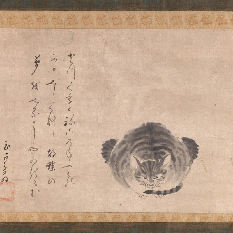 Dreaming Cat Hōzōbō Shinkai mid-17th century