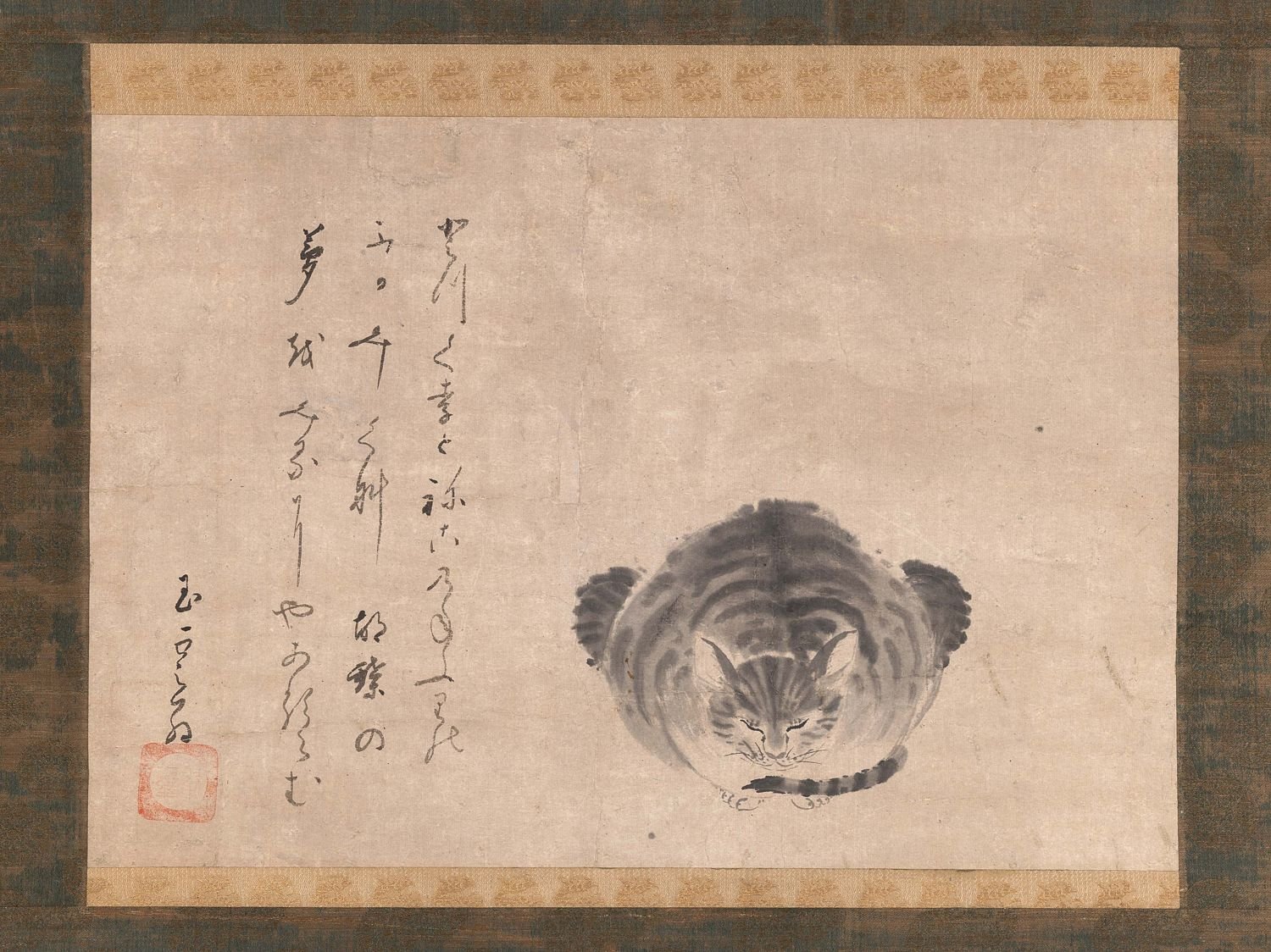 Dreaming Cat Hōzōbō Shinkai mid-17th century