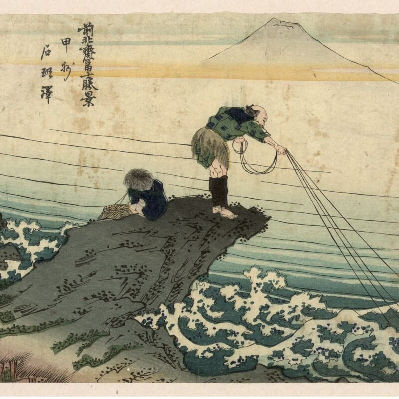 Katsushika, Hokusai, 1760-1849, artist