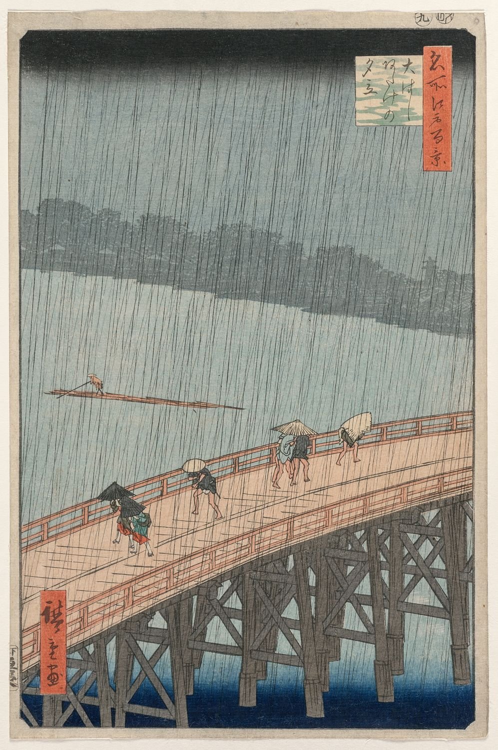 Sudden Shower over Shin-Ōhashi Bridge and Atake, from the series One Hundred Famous Views of Edo Hiroshigue