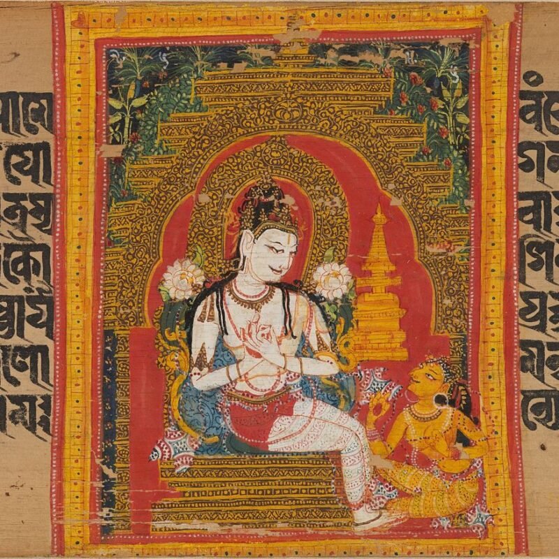 The Bodhisattva AvalokitesvaraMahavihara Master early 12th century