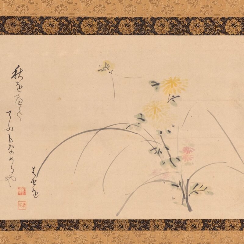 Chrysanthemums and Hokku Poem “With the Passing of Autumn” Matsuo Bashō 1688–94