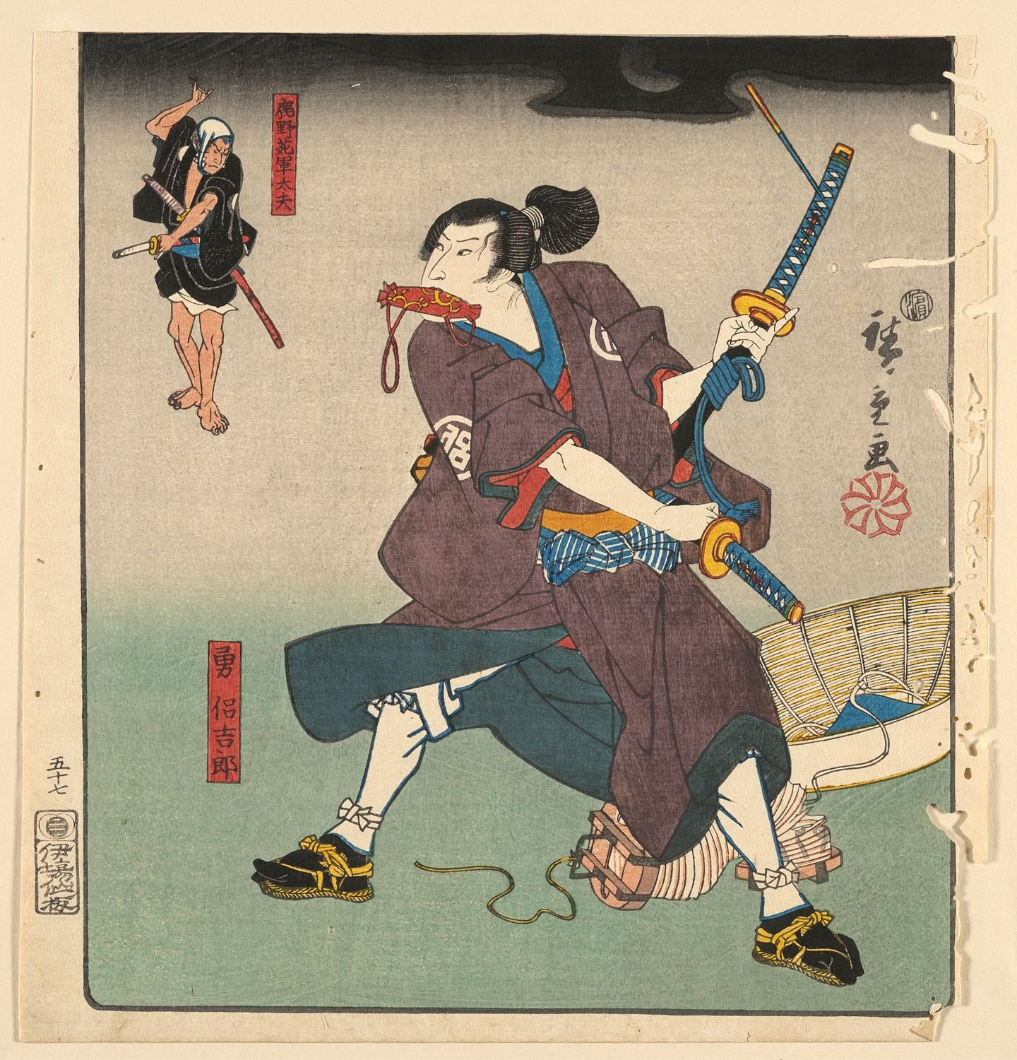 Rokuyaon Gundayū Andō, Hiroshige, 1797-1858, artist