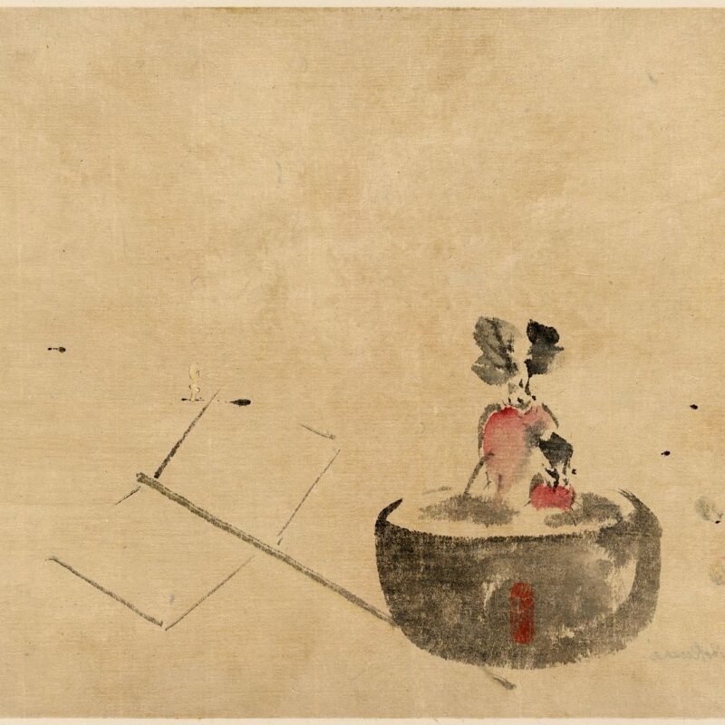 Flower or vegetable in a flowerpot  Katsushika, Hokusai, 1760-1849 , artist