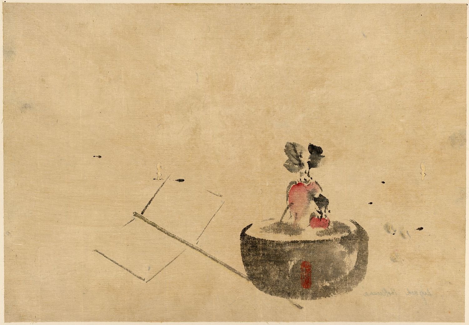 Flower or vegetable in a flowerpot Katsushika, Hokusai, 1760-1849 , artist