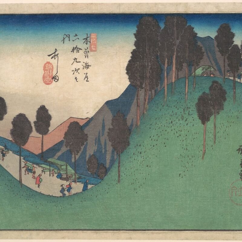 Ashida Station Utagawa Hiroshige Japanese ca. 1836