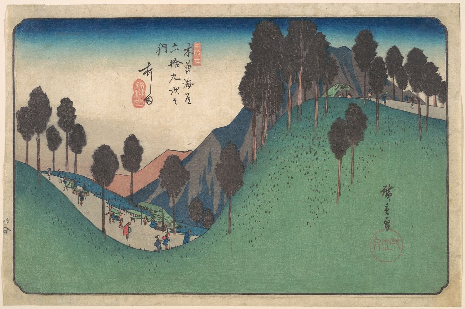 Ashida Station Utagawa Hiroshige Japanese ca. 1836