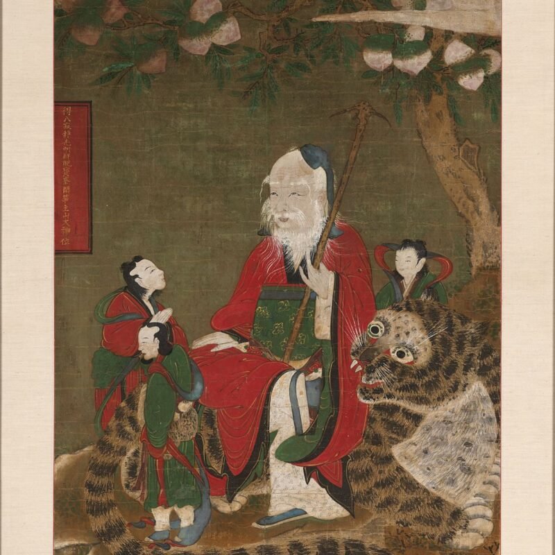 Mountain God with Tiger and Attendants Korea 1874