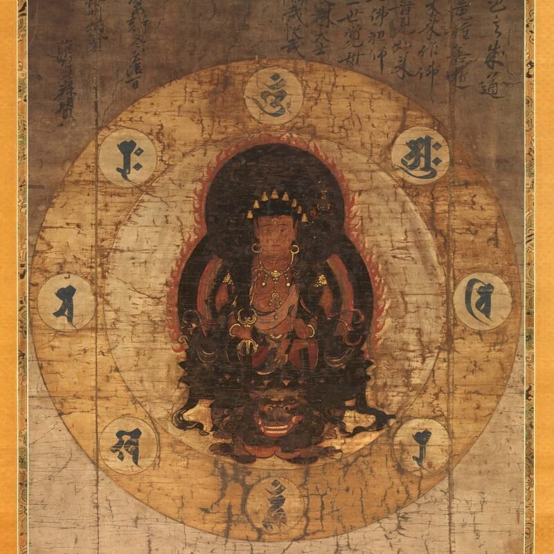 Monju Bosatsu with Eight Sacred Sanskrit Syllables Japan mid- to late 14th century