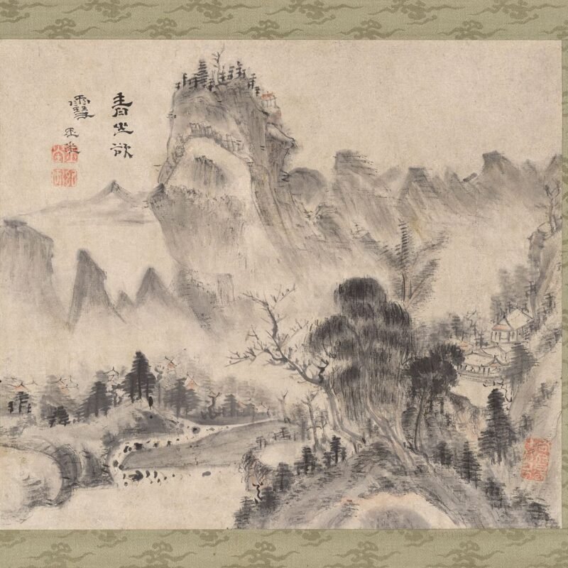 In Verdant Mountains Hoping for Snow Urakami (Uragami) Gyokudō ca. 1794